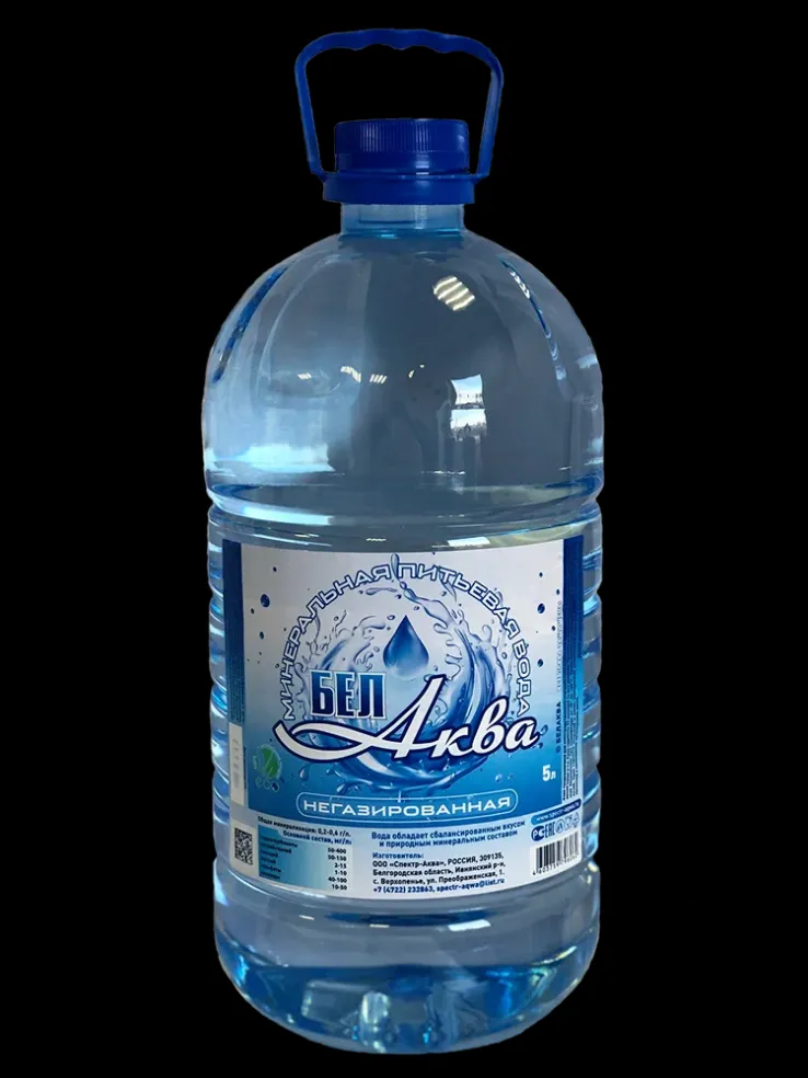 water bottle plastic drink